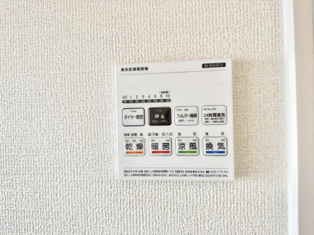 ���̑����ρ@�ݔ��������������ɒg�������C����菜���ĕ֗�