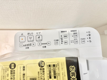 ���̑����ρ@�ݔ����������ŉ��K�A���������ۂ����V�����[�g�C��