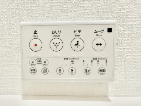 ���̑����ρ@�ݔ����������ŉ��K�A���������ۂ����V�����[�g�C��