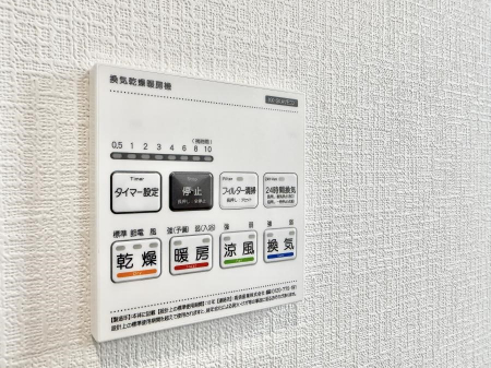 ���̑����ρ@�ݔ����~�ł��������A���K�����@�\�Ŏ��C�΍���o�b�`��