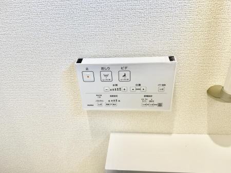 ���̑����ρ@�ݔ����������ŉ��K�A���������ۂ����V�����[�g�C��