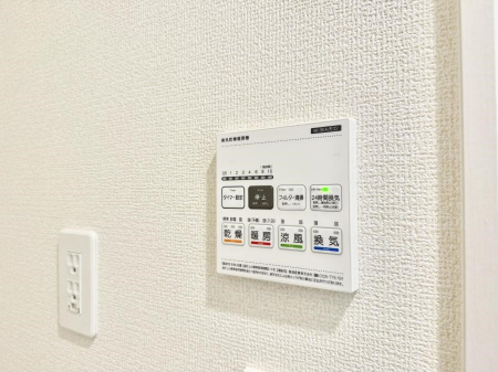 ���̑����ρ@�ݔ����~�ł��������A���K�����@�\�Ŏ��C�΍���o�b�`��