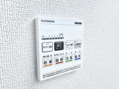 ̑ρ@ݔ~łAK@\ŎC΍ob`