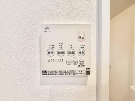 ���̑����ρ@�ݔ����~�ł��������A���K�����@�\�Ŏ��C�΍���o�b�`��