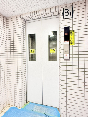 ���̑��@�O��