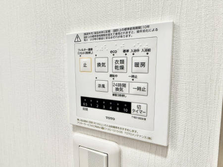 ���̑����ρ@�ݔ����~�ł��������A���K�����@�\�Ŏ��C�΍���o�b�`��