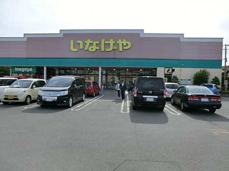 ӊ@X[p[ 500m Ȃ╽ˎlV{X