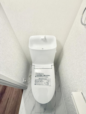 �g�C���@�����������g���ꏊ�����炱���A������������