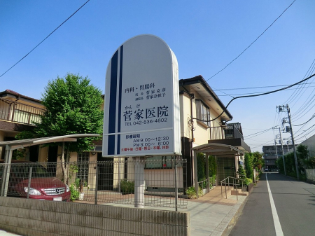 ���ӊ��@�a�@ 500m ���ƈ�@