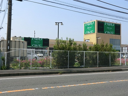 ���ӊ��@�X�[�p�[ 1600m �t�[�h�����C�V���X