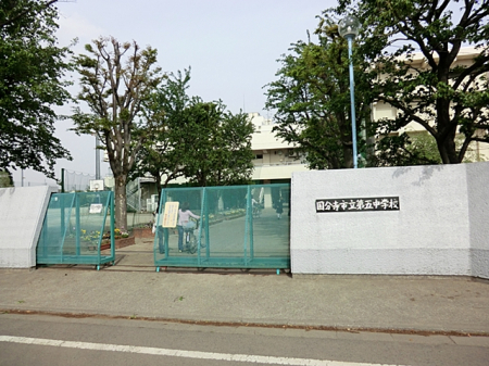 ӊ@̑ʐ^ 1000m sܒwZ