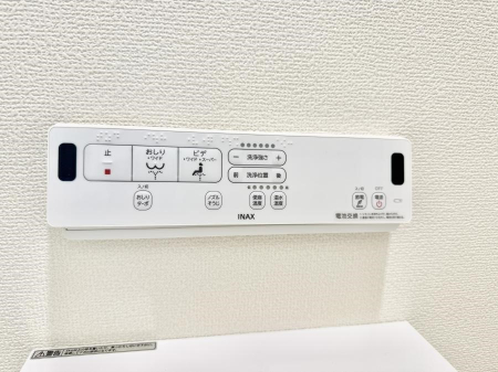 ���̑����ρ@�ݔ����������ŉ��K�A���������ۂ����V�����[�g�C��