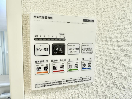 ���̑����ρ@�ݔ����~�ł��������A���K�����@�\�Ŏ��C�΍���o�b�`��