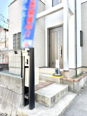 ���ց@�O�ρ� �V���v���Ŕ������A�Z�܂��̑���ۂ��ʂ錺�ւł�