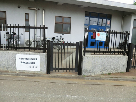 ӊ@ctEۈ牀 1000m sOۈ牀