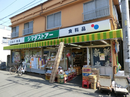 ӊ@X[p[ 1500m V}_XgAX