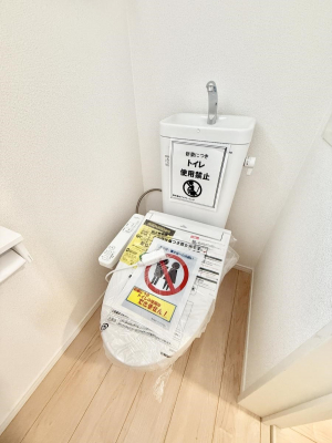 �g�C���@�����������g���ꏊ�����炱���A������������