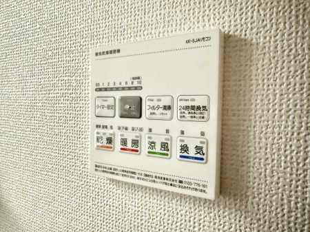 ���̑����ρ@�ݔ����~�ł��������A���K�����@�\�Ŏ��C�΍���o�b�`��