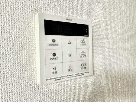 ���̑����ρ@�ݔ����Ƒ��̓������Ԃ��o���o���ł��A���ł������������C�ɓ���܂��B