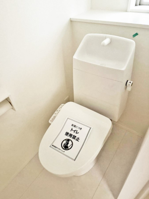 �g�C���@�����������g���ꏊ�����炱���A������������