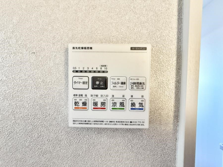 ���̑����ρ@�ݔ����~�ł��������A���K�����@�\�Ŏ��C�΍���o�b�`��