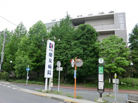 ���ӊ��@�a�@ 1200m �~�c�F�a�@