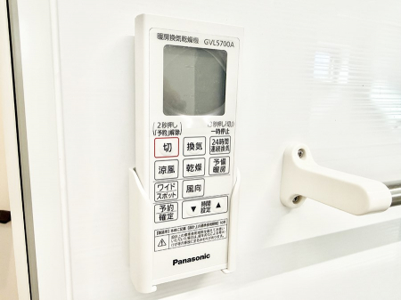 ���̑����ρ@�ݔ����~�ł��������A���K�����@�\�Ŏ��C�΍���o�b�`��