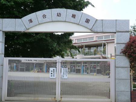 ���ӊ��@�c�t���E�ۈ牀 900m �����c�t��