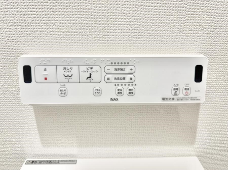 ���̑����ρ@�ݔ����������ŉ��K�A���������ۂ����V�����[�g�C��