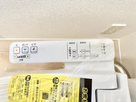 ���̑����ρ@�ݔ����������ŉ��K�A���������ۂ����V�����[�g�C��