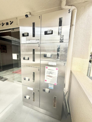 ���̑��@�O�ρ��s�ݎ��ł��ו����󂯎���֗��ȑ�z�{�b�N�X