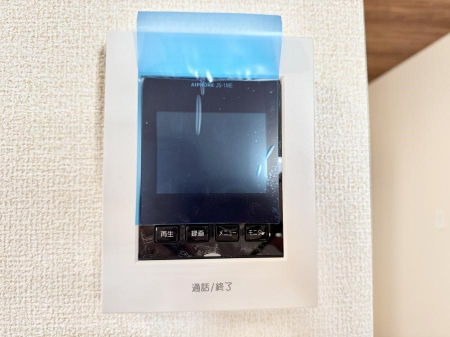 ���̑����ρ@�ݔ����K��҂��m�F�ł��Ĉ��S���������܂�