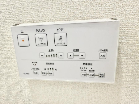 ���̑����ρ@�ݔ����������ŉ��K�A���������ۂ����V�����[�g�C��