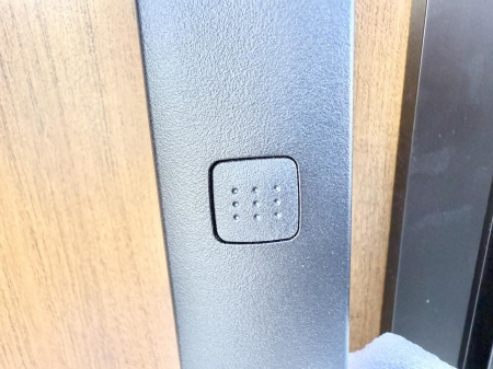 ���̑����ρ@�ݔ����������o�����ɕ֗��ɑ���ł��ĉ��K