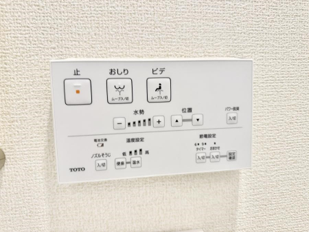 ���̑����ρ@�ݔ����������ŉ��K�A���������ۂ����V�����[�g�C��