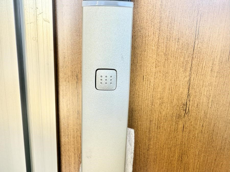 ���̑����ρ@�ݔ����������o�����ɕ֗��ɑ���ł��ĉ��K