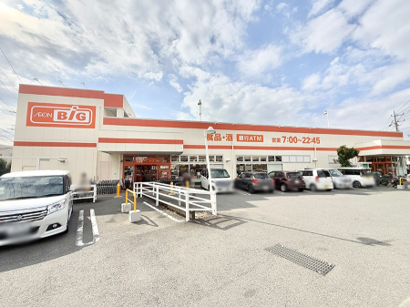 ӊ@X[p[ 2000m UErbOc