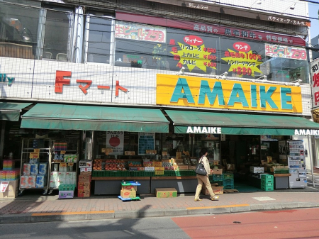 ӊ@X[p[ 630m X[p[܂ ꋴwX