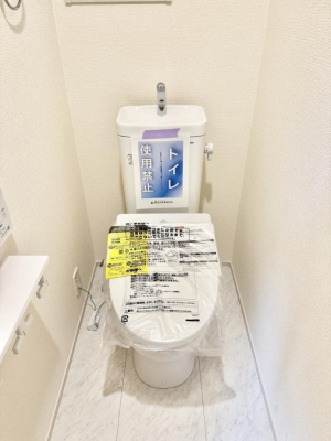 �g�C���@�����������g���ꏊ�����炱���A������������