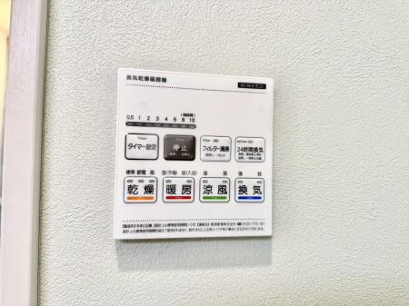 ���̑����ρ@�ݔ����~�ł��������A���K�����@�\�Ŏ��C�΍���o�b�`��