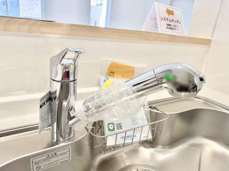 ���̑����ρ@�ݔ����s�������������菜�����Ĉ��S���Ĉ��߂܂�