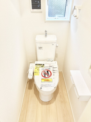 �g�C���@�����������g���ꏊ�����炱���A������������