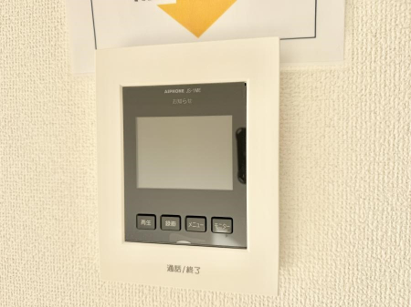 ���̑����ρ@�ݔ�����ʂł�������m�F�ł��h�Ƒ΍�ɍœK