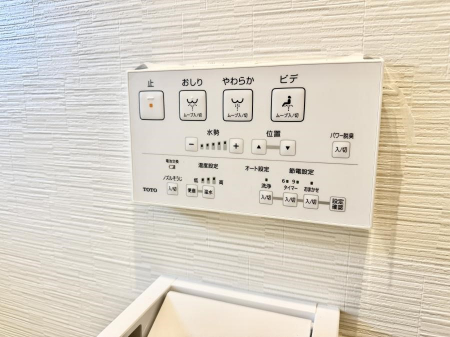 ���̑����ρ@�ݔ����������ŉ��K�A���������ۂ����V�����[�g�C��