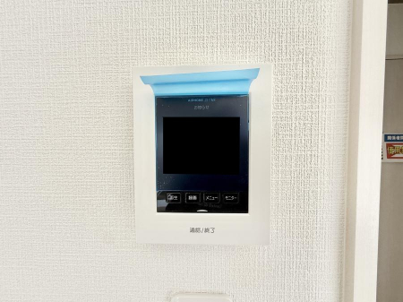 ���̑����ρ@�ݔ����K��҂��m�F�ł��Ĉ��S���������܂�