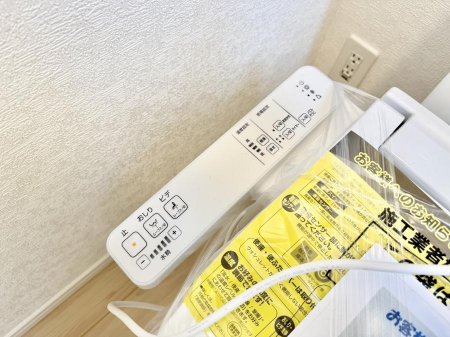 ���̑����ρ@�ݔ����֍��̉������Ɛ��@�\�ŉ��K��