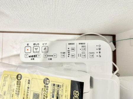 ���̑����ρ@�ݔ����֍��̉������Ɛ��@�\�ŉ��K��