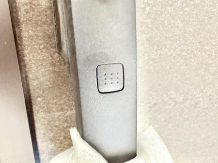 ���̑����ρ@�ݔ����������o�����ɕ֗��ɑ���ł��ĉ��K