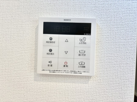 ���̑����ρ@�ݔ����Ƒ��̓������Ԃ��o���o���ł��A���ł������������C�ɓ���܂��B