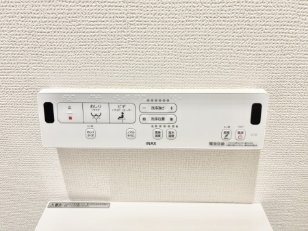 ���̑����ρ@�ݔ����������ŉ��K�A���������ۂ����V�����[�g�C��